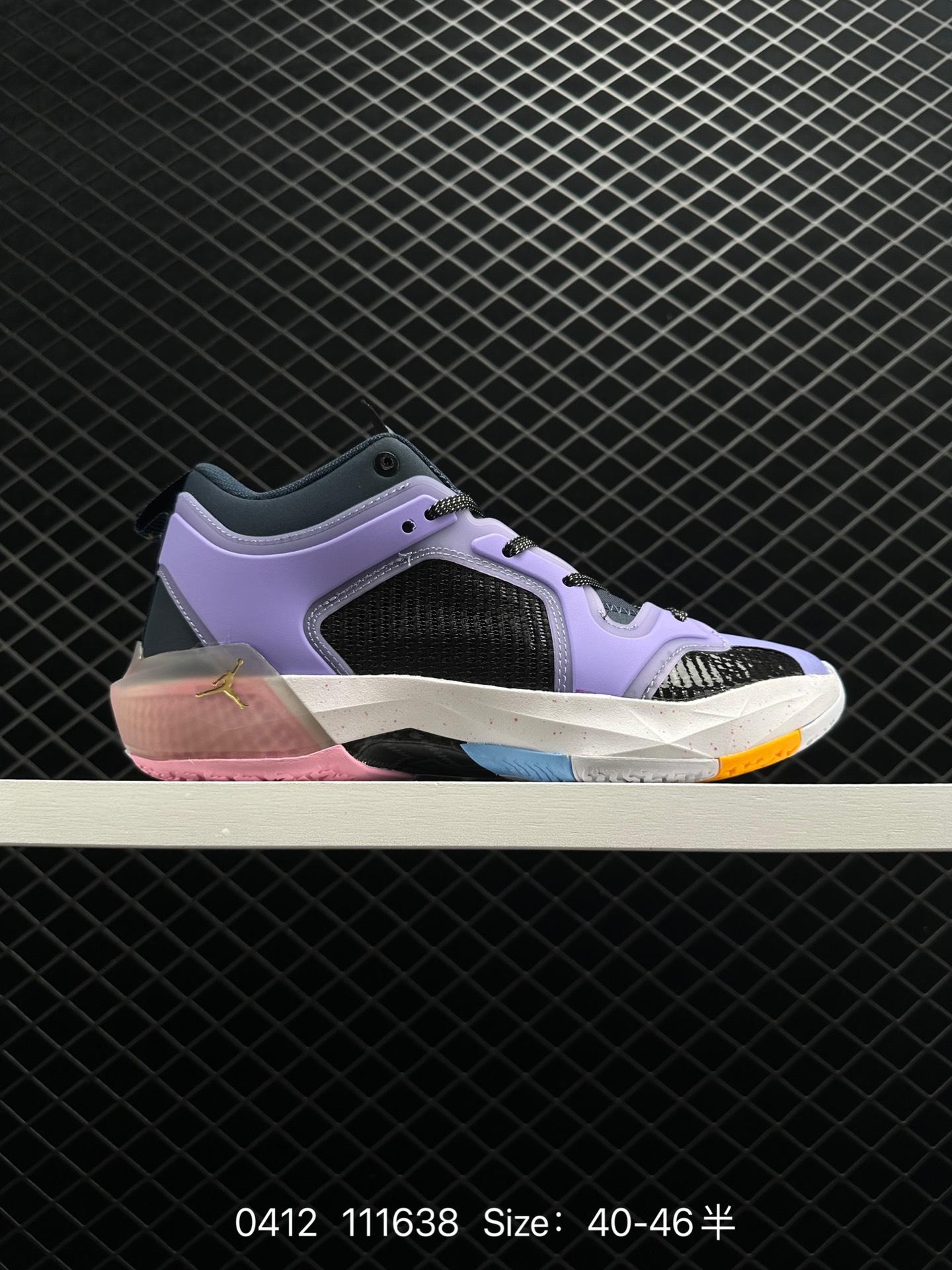 Nike Air Jordan XXXVII PE